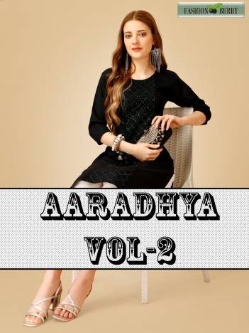 AARADHYA VOL-2 BY FASHION BERRY COTTON KURTI WHOLESALER IN INDIA